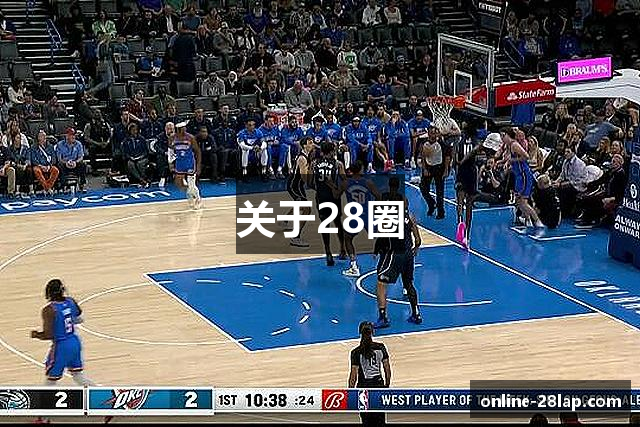 针织牛仔布厂家